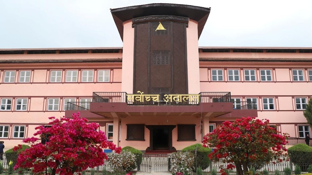 साढे चार वर्षअघिको ५२ संवैधानिक नियुक्तिबारे आज अन्तिम फैसला